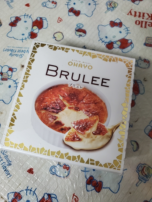 超推BRULEE