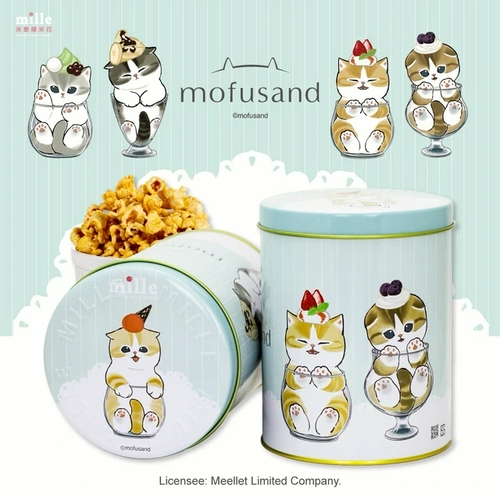 貓福珊迪冰淇淋聖代罐爆米花