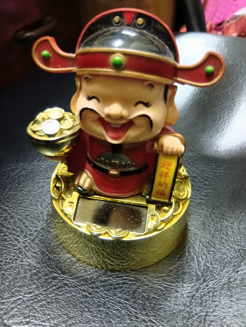財神爺