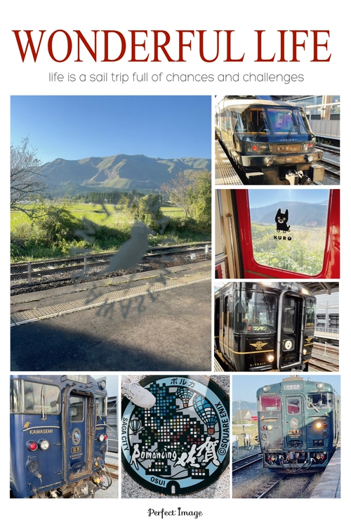 阿蘇男孩遇見火山、A列車吧邂逅海豚