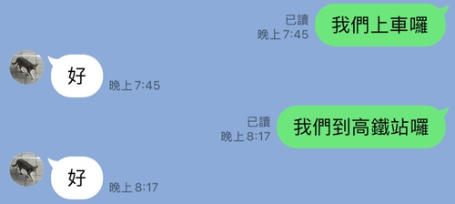 我的「好」兒子❤️