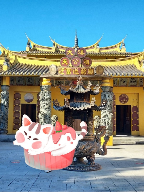 桃園景點-迎富送窮廟