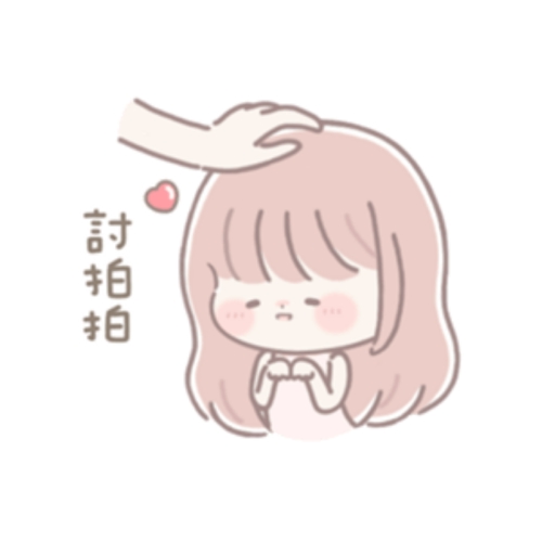 兔子系女孩／維亞