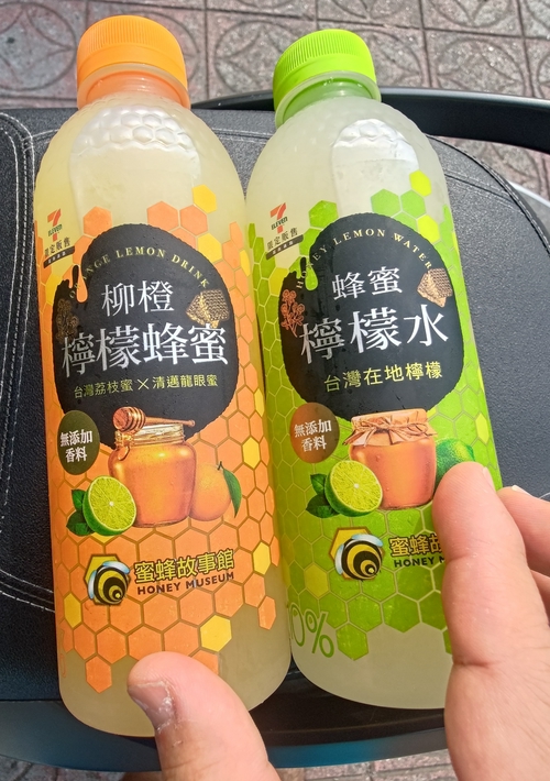 二件0元