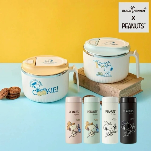 史努比 不鏽鋼多功能隔熱碗