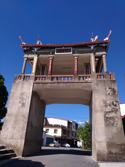 美濃區的東門古樓