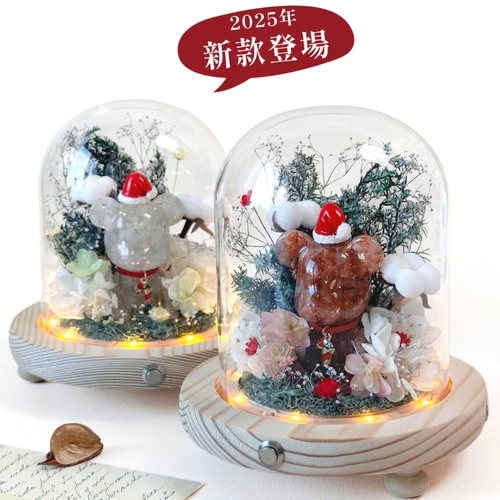 【彤恩時尚】獨家聖誕水晶熊燈座