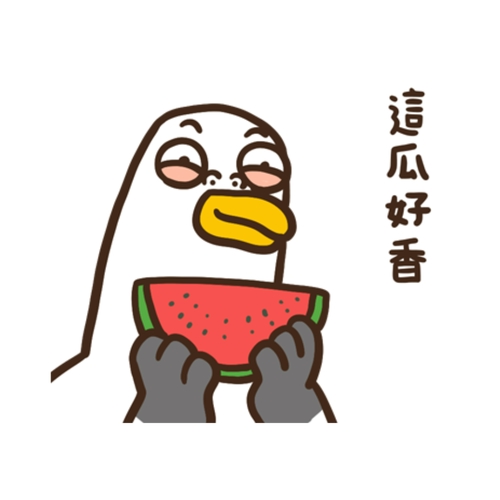 海鷗的鷗啦!／i-yaya