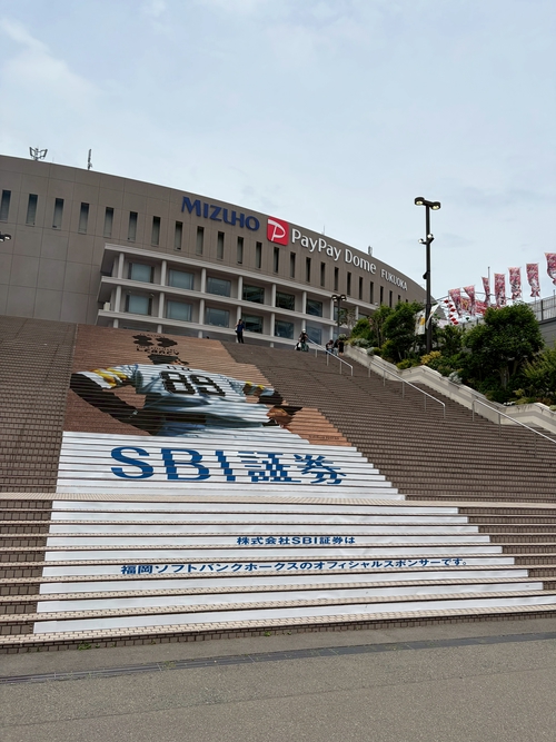 王貞治傳奇主題日