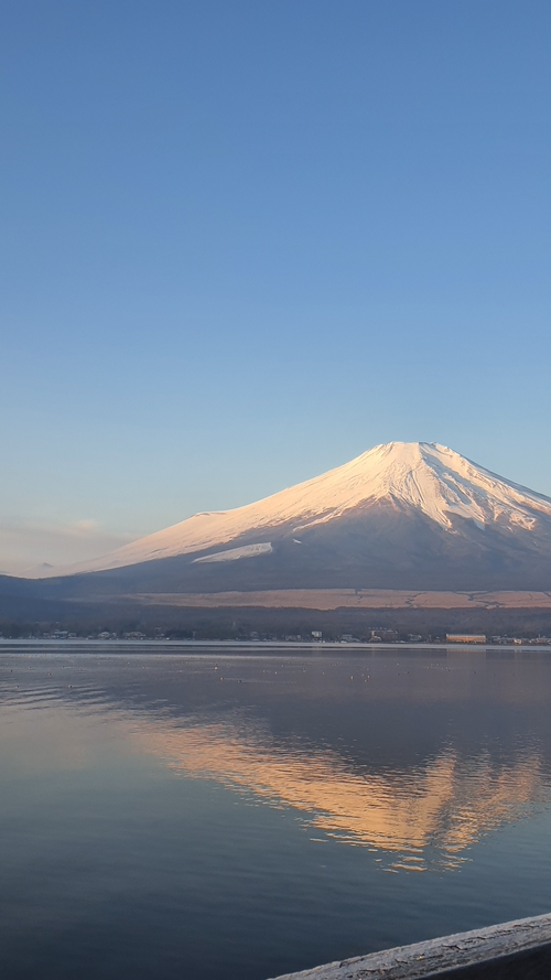 逆富士山
