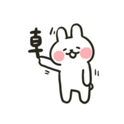 哈囉兔兔／曾小咩（zmei）