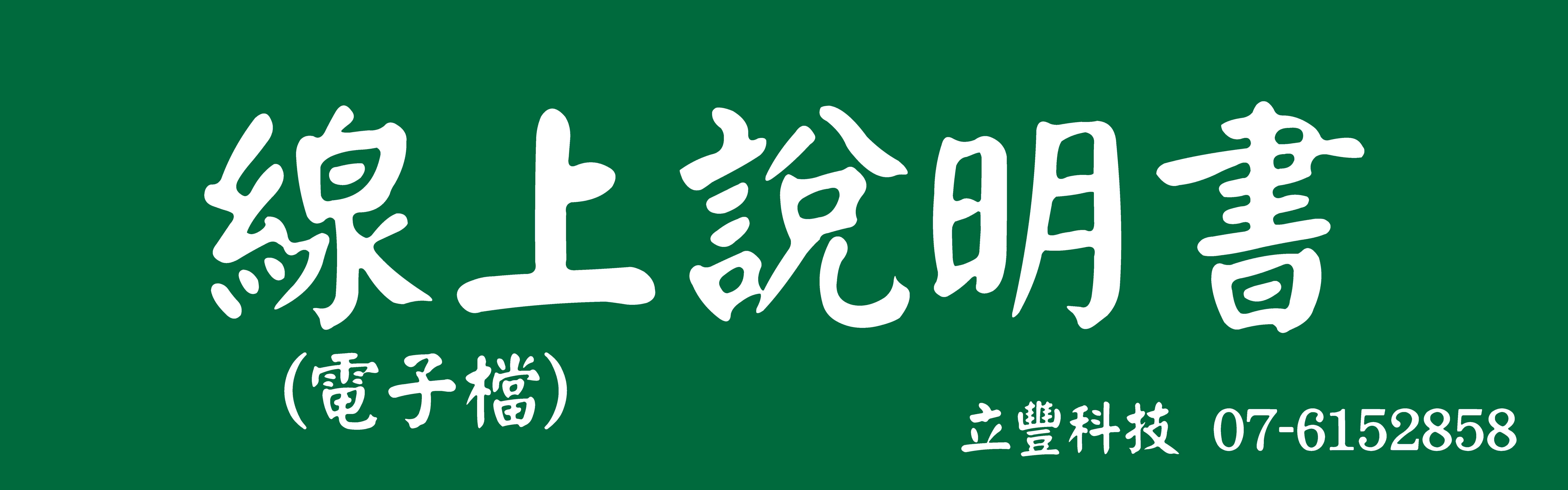 headline image