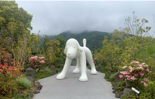 奈良美智作品 - YOUR DOG