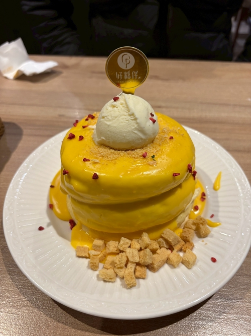療癒系舒芙蕾