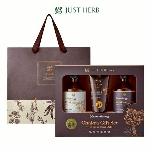 【Just Herb香草集】氣場淨化沐浴護手霜禮盒