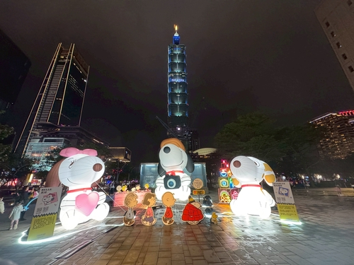 史努比