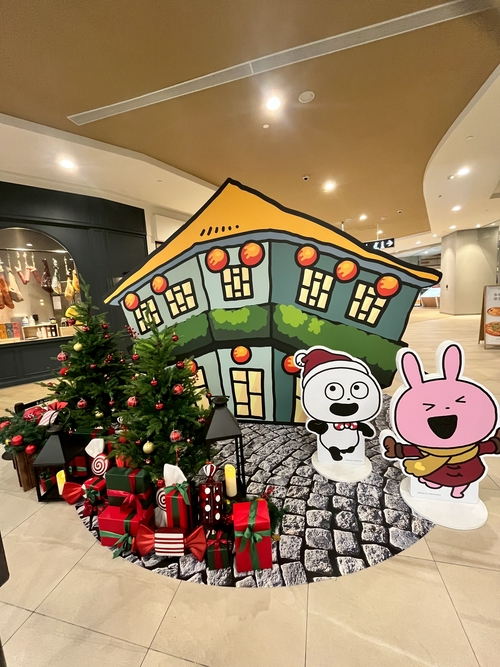 開心過耶誕🎄